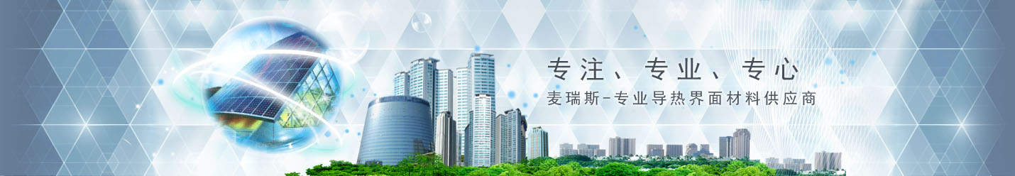 媒體報導(dǎo)